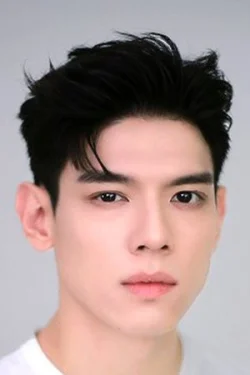 จักริน ภูริพัฒน์