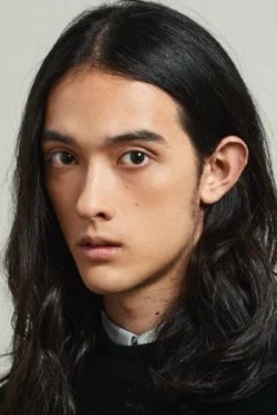 栗原類