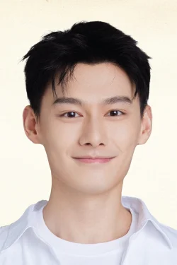 鄧孝慈