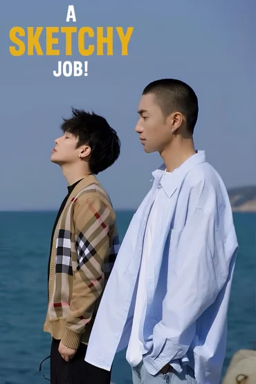 A Sketchy Job!