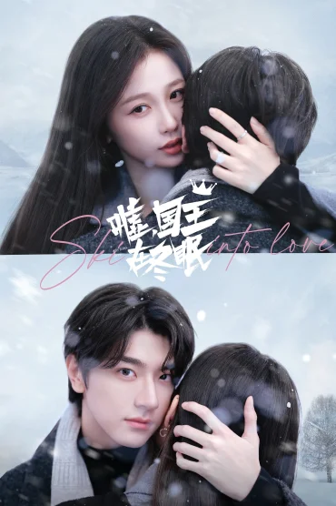 Ski into Love