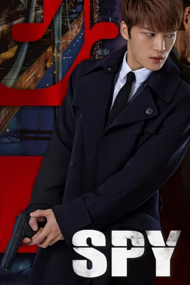Spy