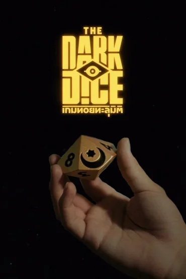 The Dark Dice