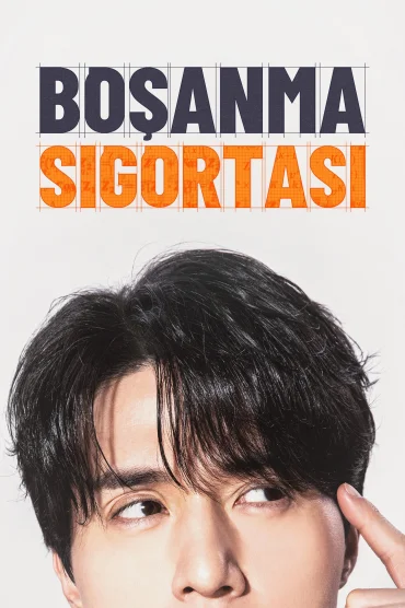 The Divorce Insurance