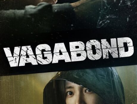 Vagabond