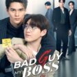 Bad Guy My Boss