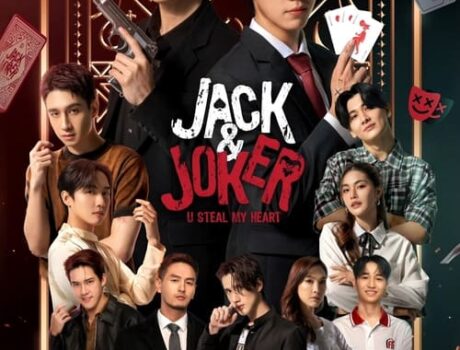 Jack & Joker – U Steal My Heart!