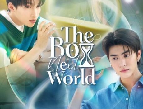 The Boy Next World