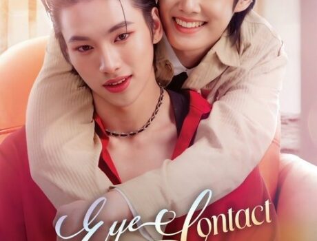 Eye Contact