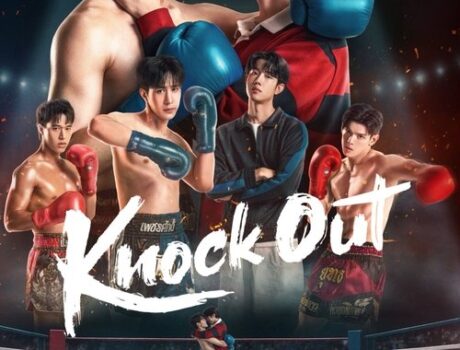 Knock Out