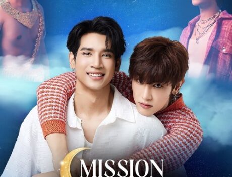 Mission to the Moon