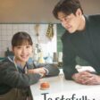 Tastefully Yours