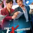 The Ex-Morning