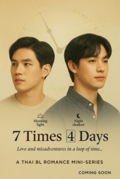 7 Times 4 Days