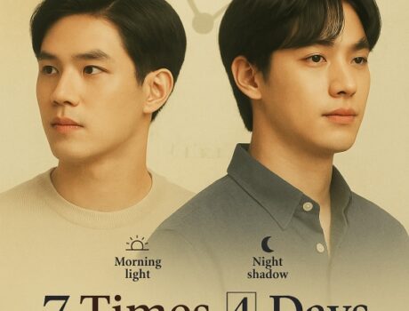 7 Times 4 Days