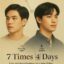 7 Times 4 Days