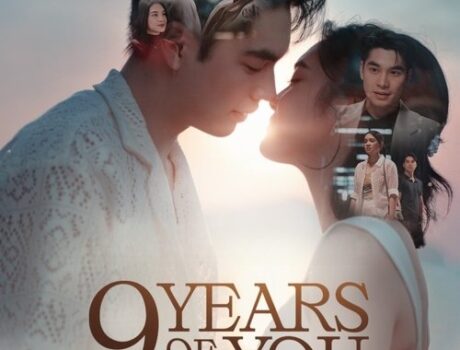 9 Years of You