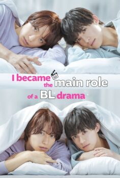 I Became the Main Role of a BL Drama