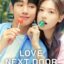 Love Next Door