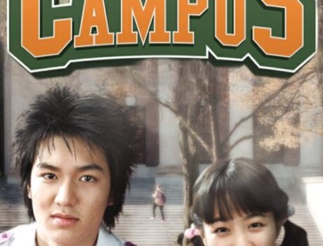 Secret Campus