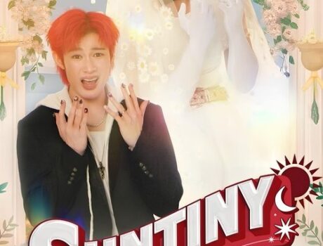 Suntiny