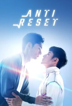 Anti Reset