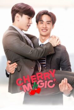 Cherry Magic